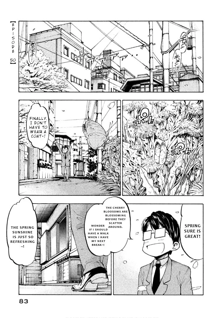 Mado Kara Madoka-chan Chapter 50 page 2 - 