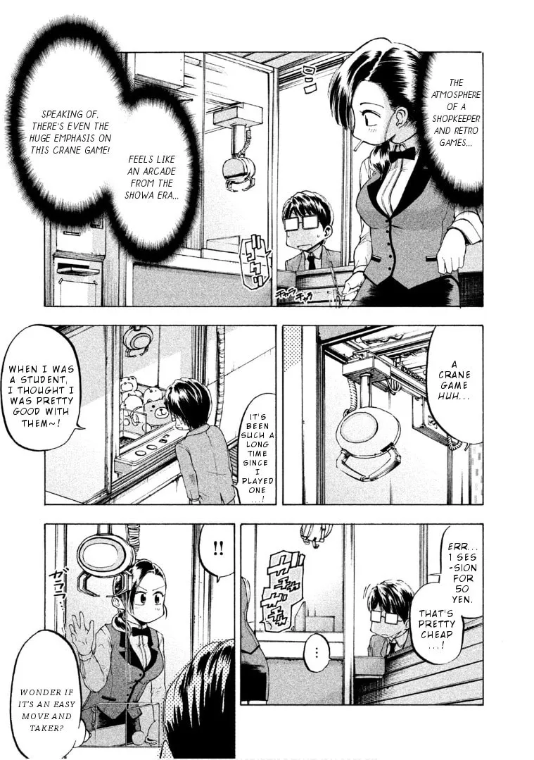 Mado Kara Madoka-chan Chapter 50 page 4 - 