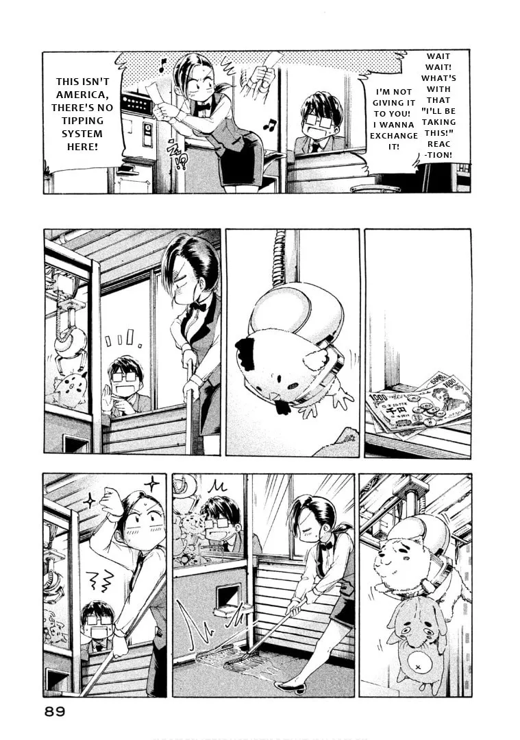Mado Kara Madoka-chan Chapter 50 page 8 - 