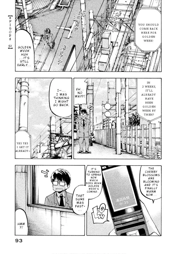 Mado Kara Madoka-chan Chapter 51 page 2 - 