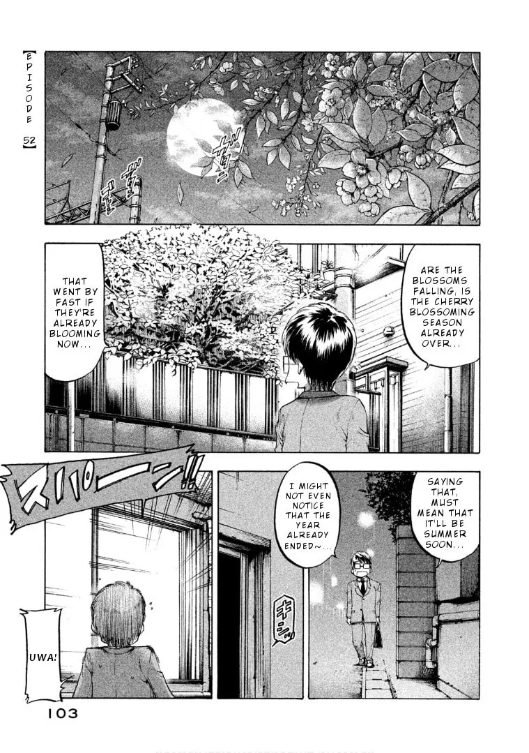 Mado Kara Madoka-chan Chapter 52 page 3 - 