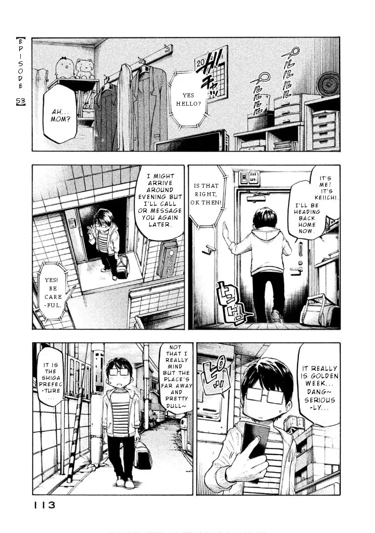Mado Kara Madoka-chan Chapter 53 page 3 - 