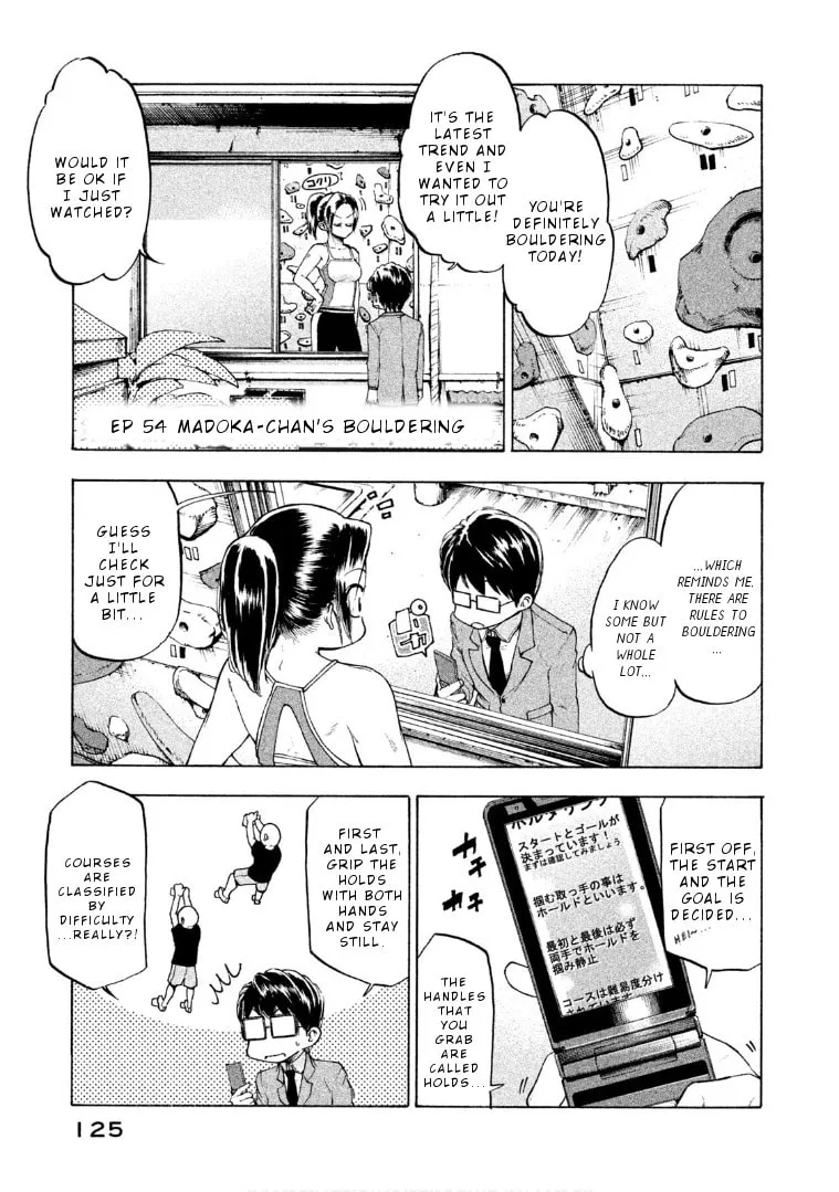Mado Kara Madoka-chan Chapter 54 page 5 - 