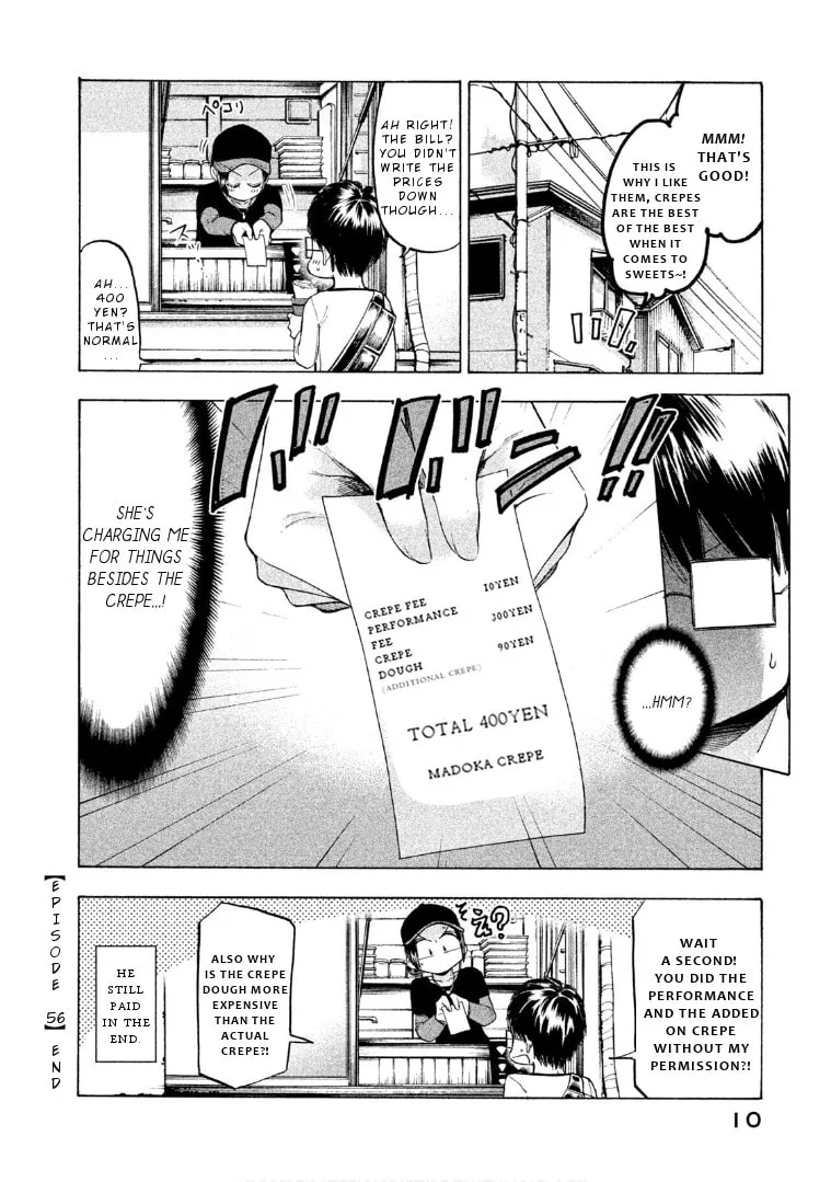 Mado Kara Madoka-chan Chapter 56 page 12 - 