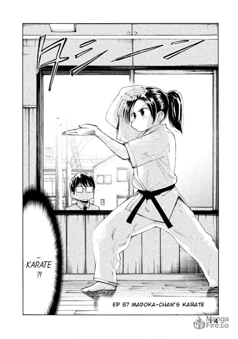 Mado Kara Madoka-chan Chapter 57 page 4 - 