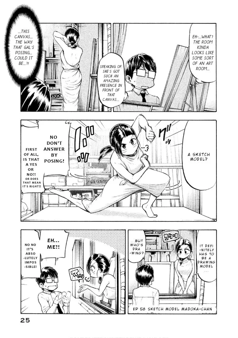 Mado Kara Madoka-chan Chapter 58 page 5 - 