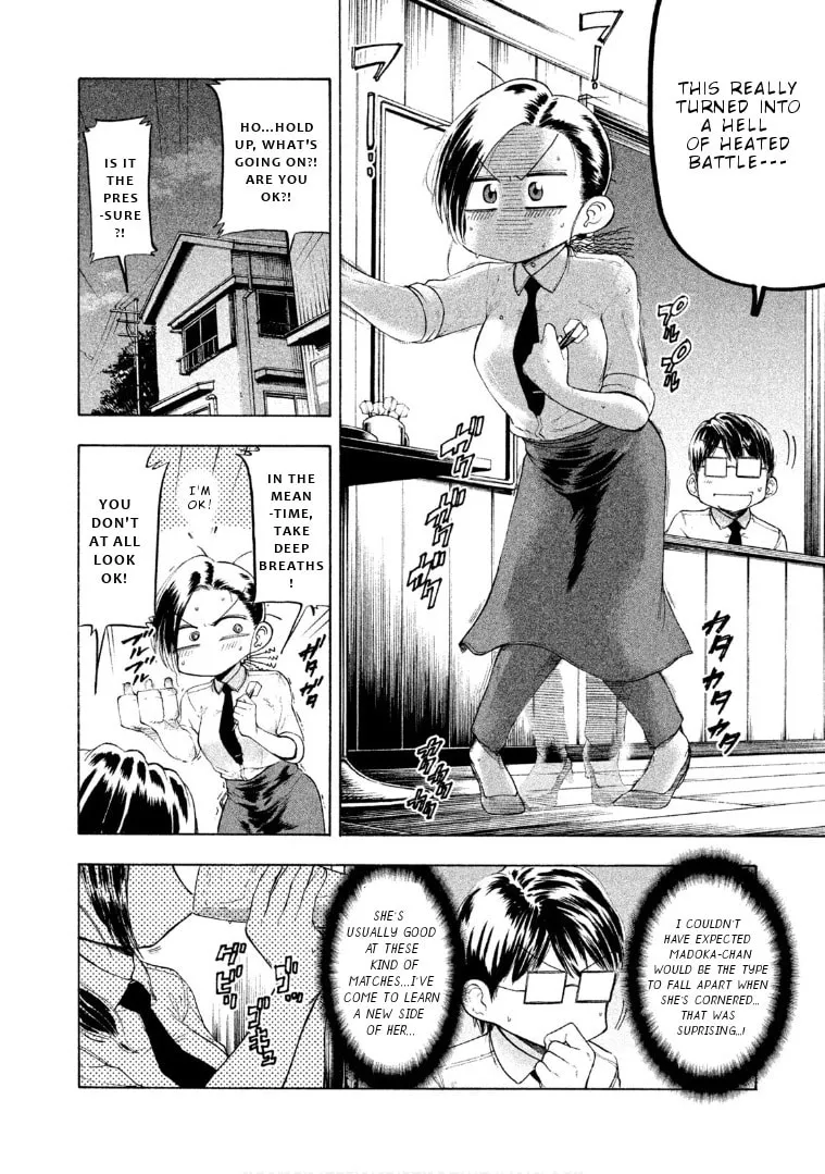 Mado Kara Madoka-chan Chapter 59 page 8 - 