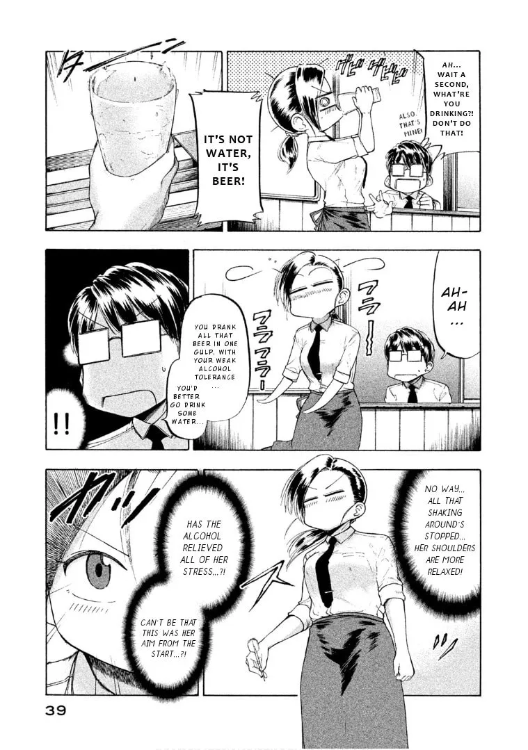 Mado Kara Madoka-chan Chapter 59 page 9 - 