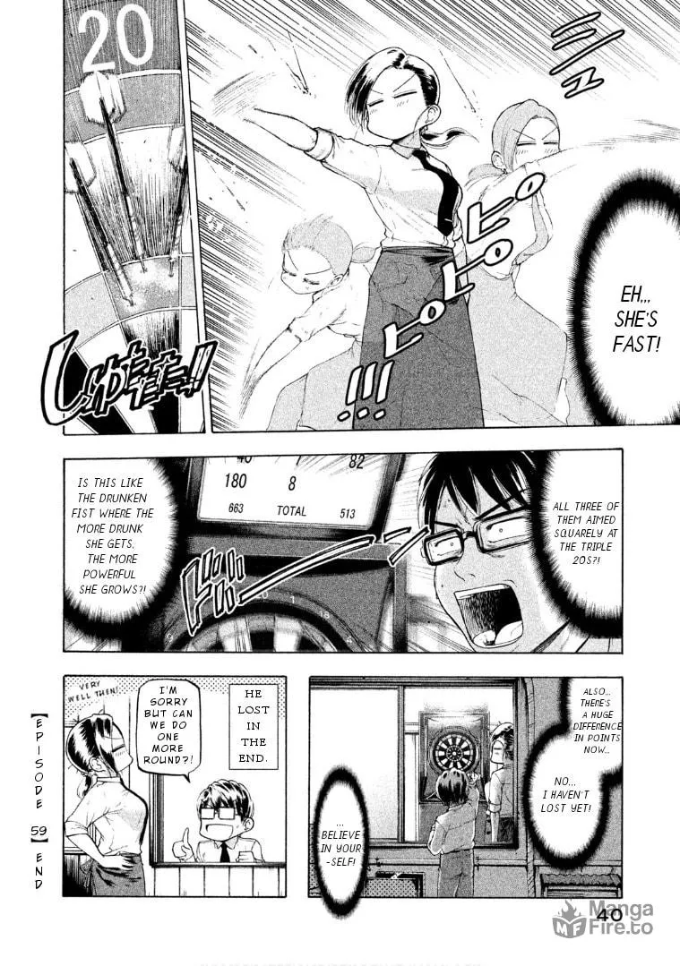 Mado Kara Madoka-chan Chapter 59 page 10 - 