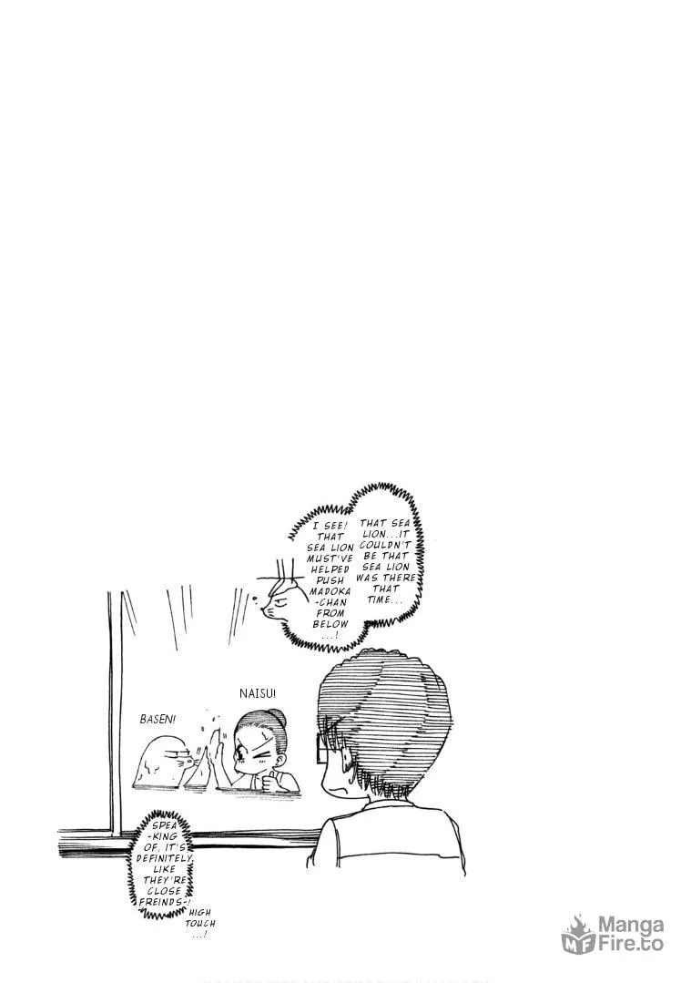 Mado Kara Madoka-chan Chapter 60 page 11 - 