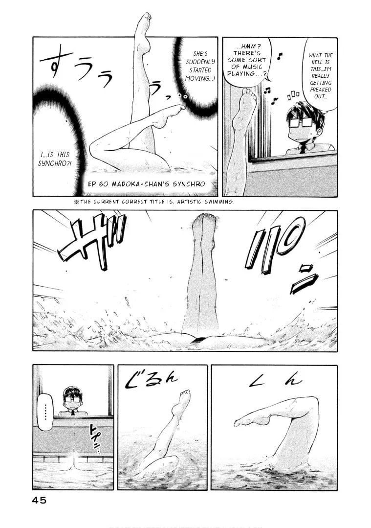 Mado Kara Madoka-chan Chapter 60 page 5 - 