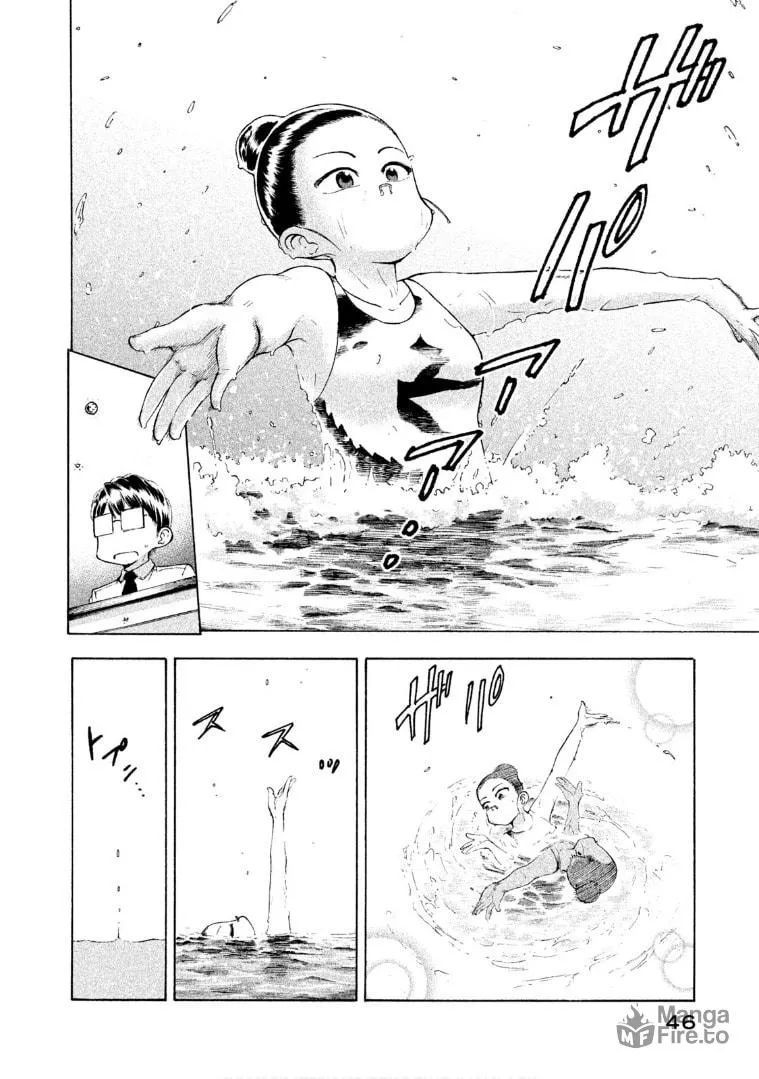 Mado Kara Madoka-chan Chapter 60 page 6 - 