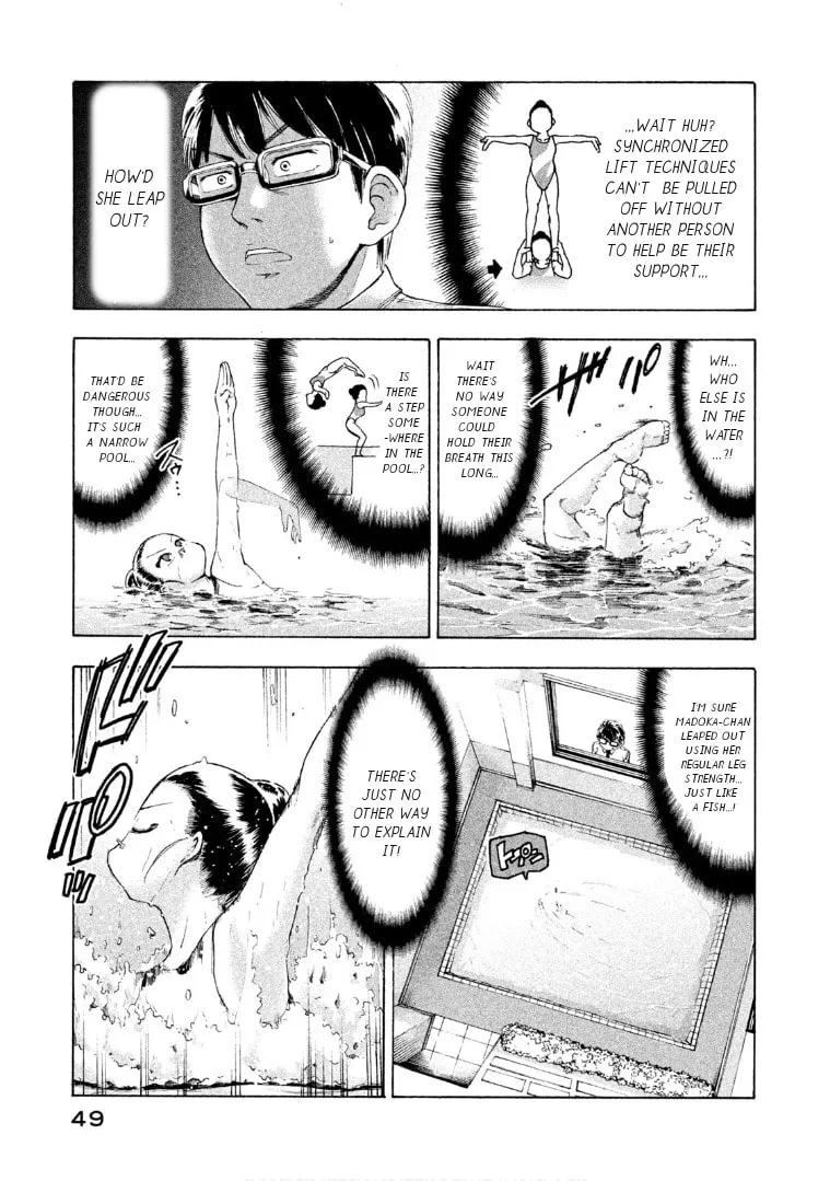 Mado Kara Madoka-chan Chapter 60 page 9 - 
