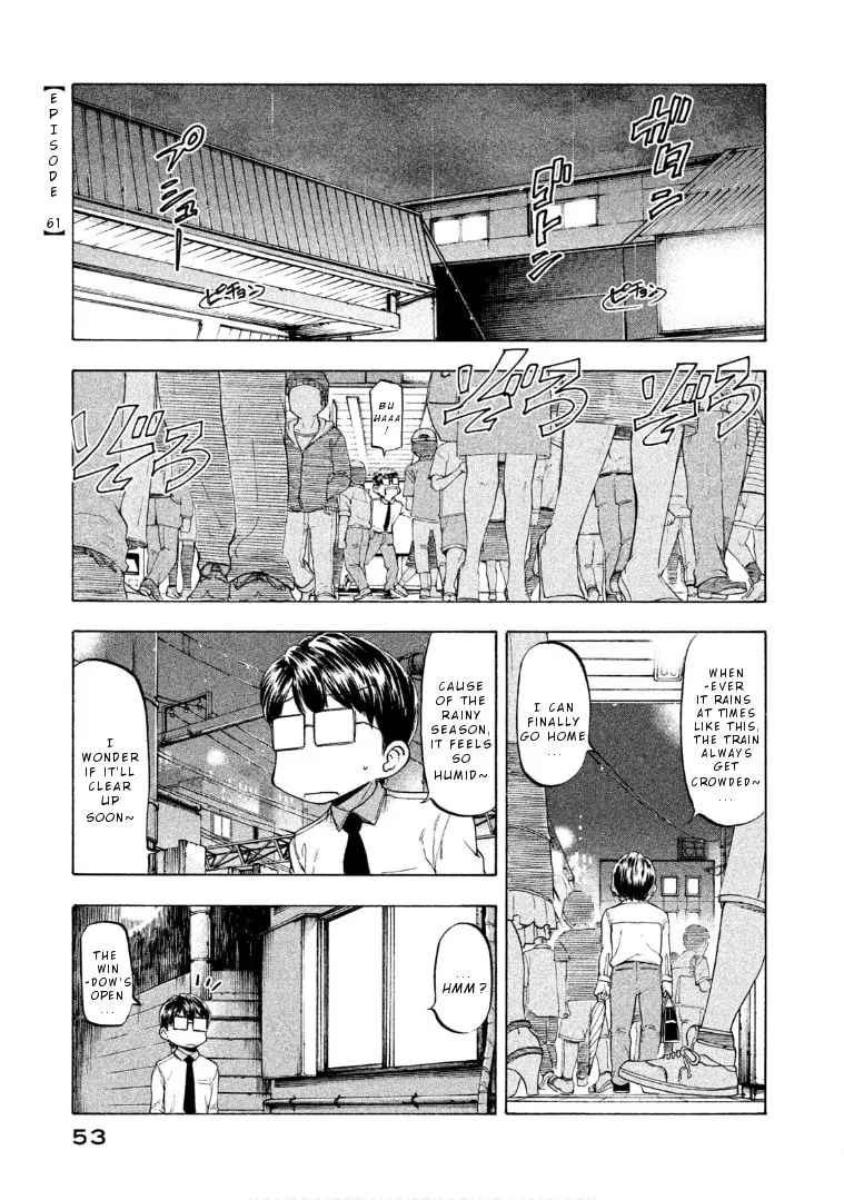 Mado Kara Madoka-chan Chapter 61 page 3 - 