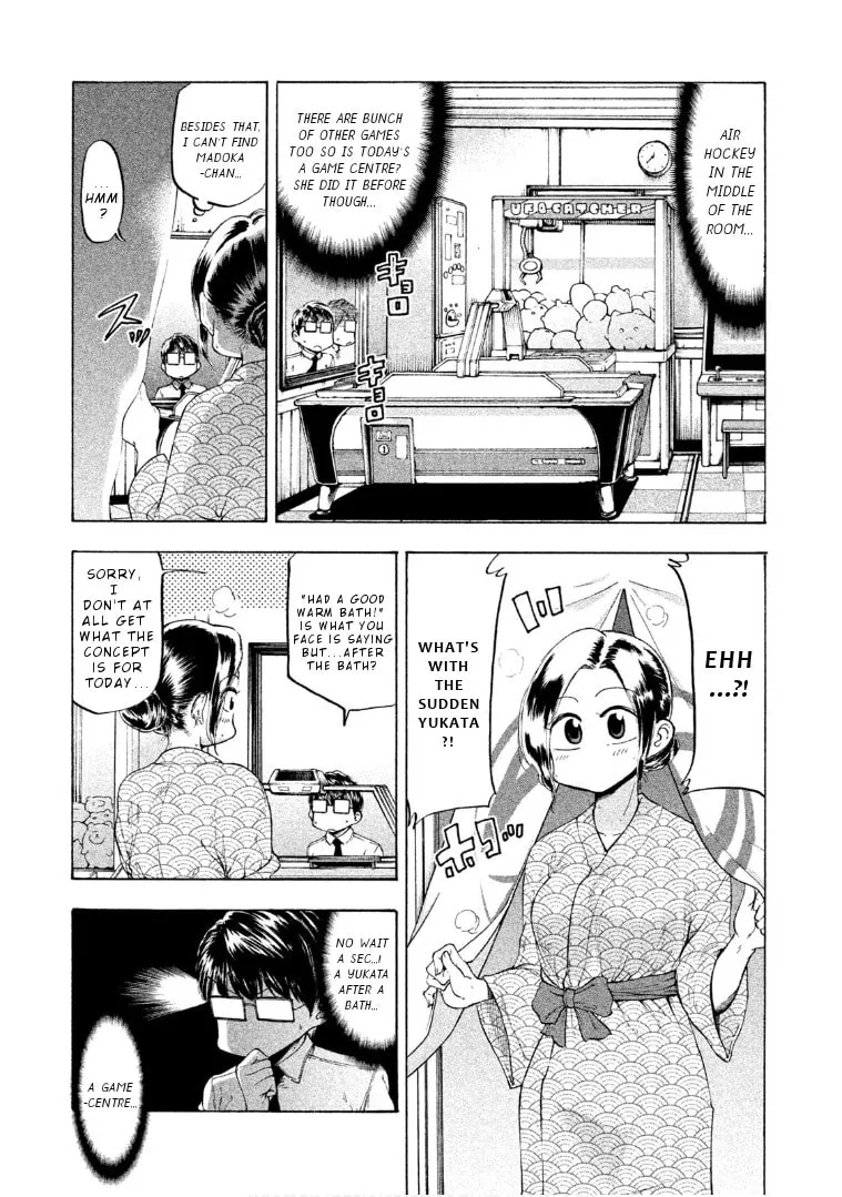 Mado Kara Madoka-chan Chapter 61 page 5 - 