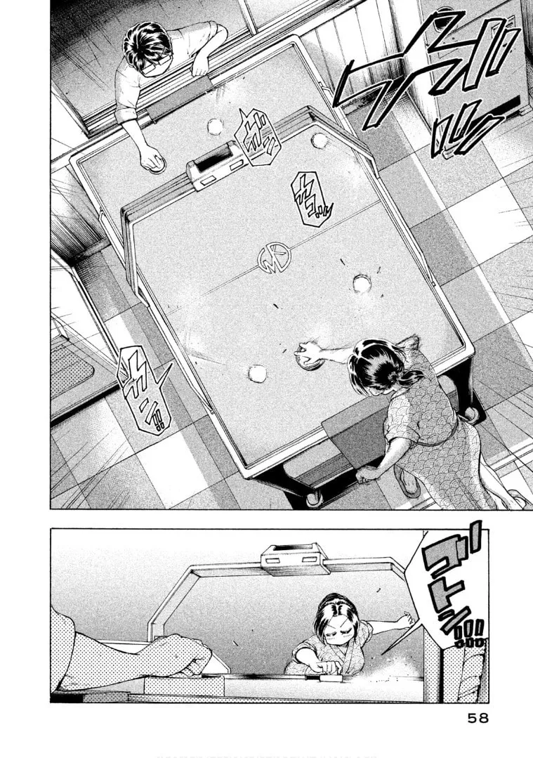 Mado Kara Madoka-chan Chapter 61 page 8 - 