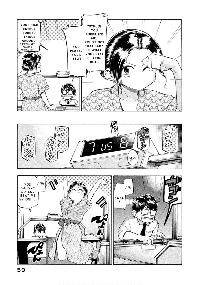 Mado Kara Madoka-chan Chapter 61 page 9 - 