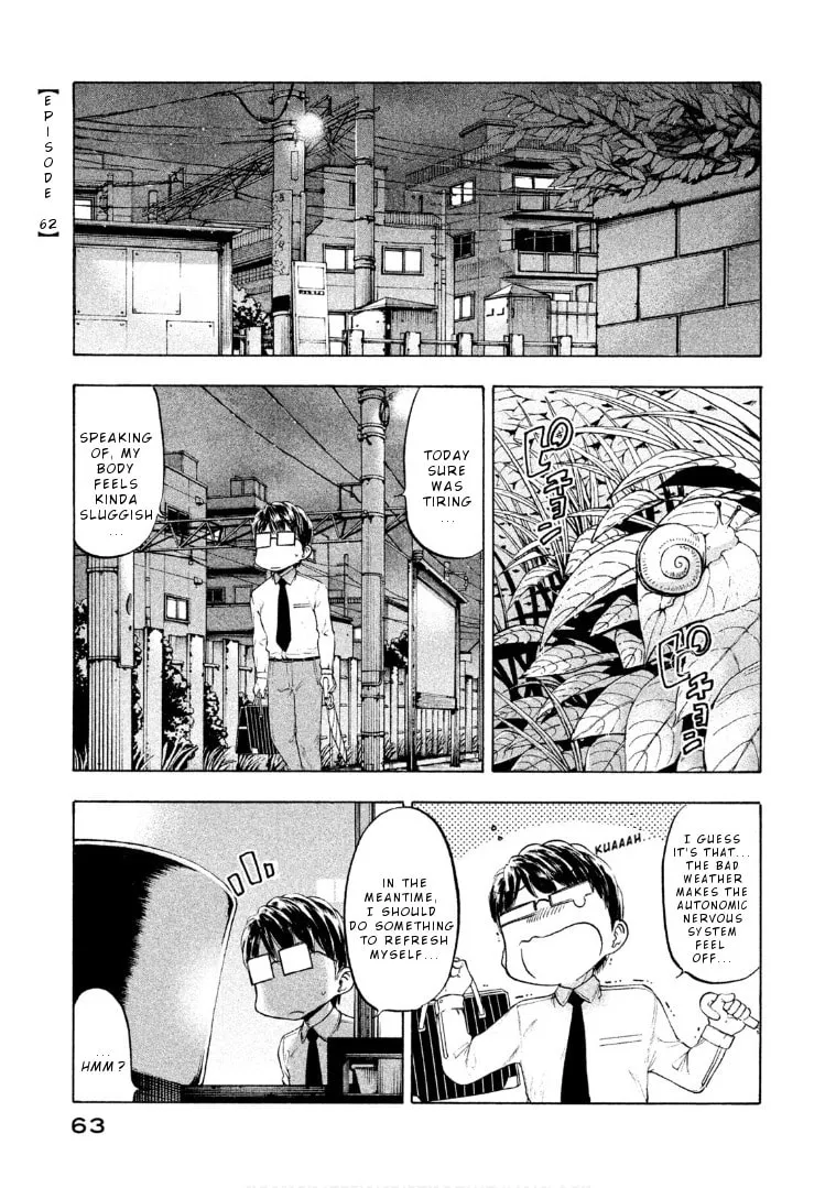 Mado Kara Madoka-chan Chapter 62 page 3 - 