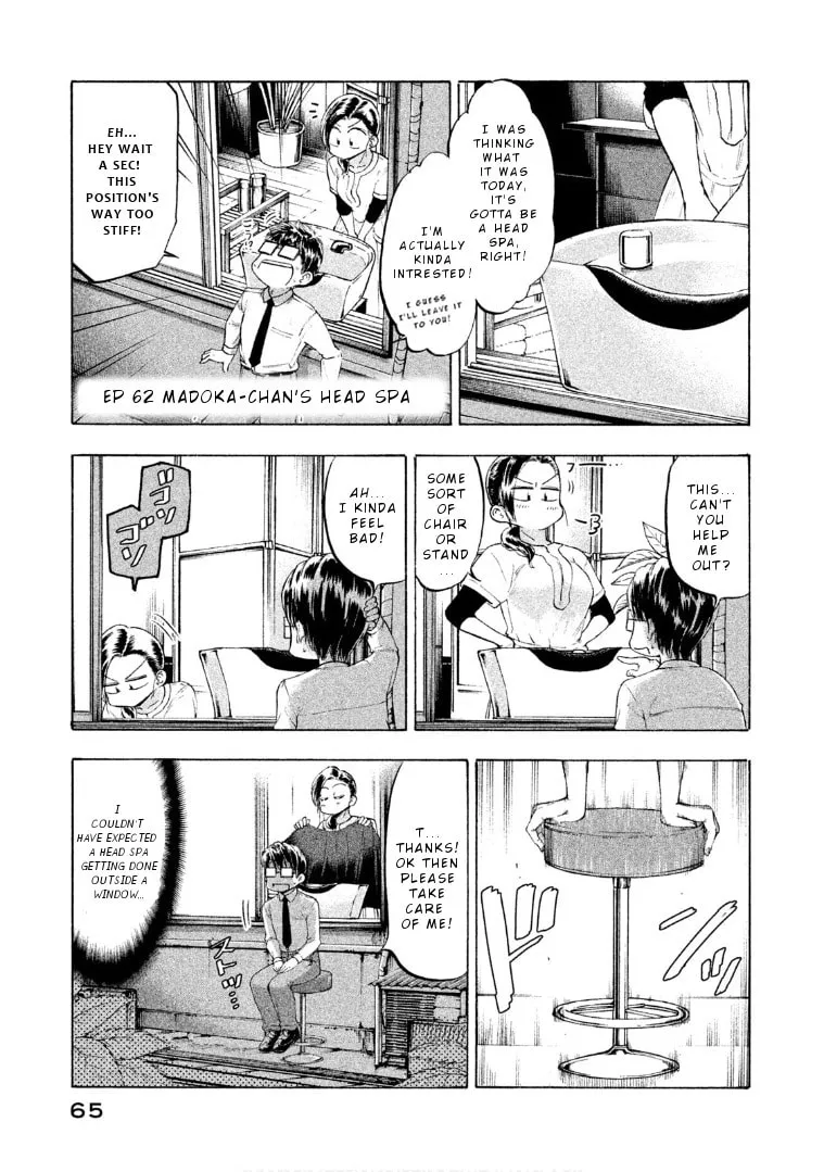 Mado Kara Madoka-chan Chapter 62 page 5 - 