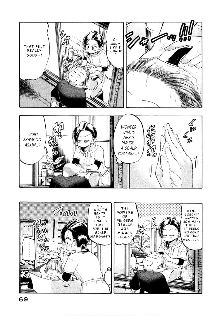 Mado Kara Madoka-chan Chapter 62 page 9 - 