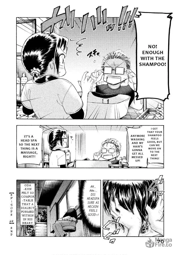 Mado Kara Madoka-chan Chapter 62 page 10 - 