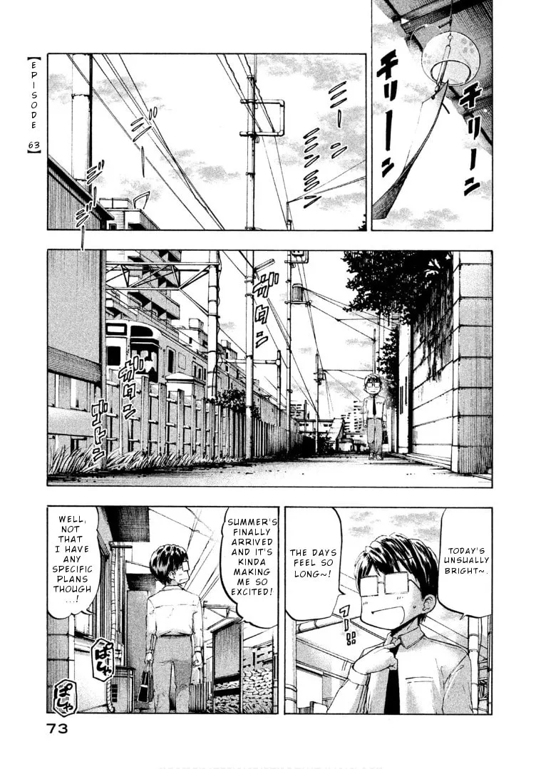 Mado Kara Madoka-chan Chapter 63 page 3 - 