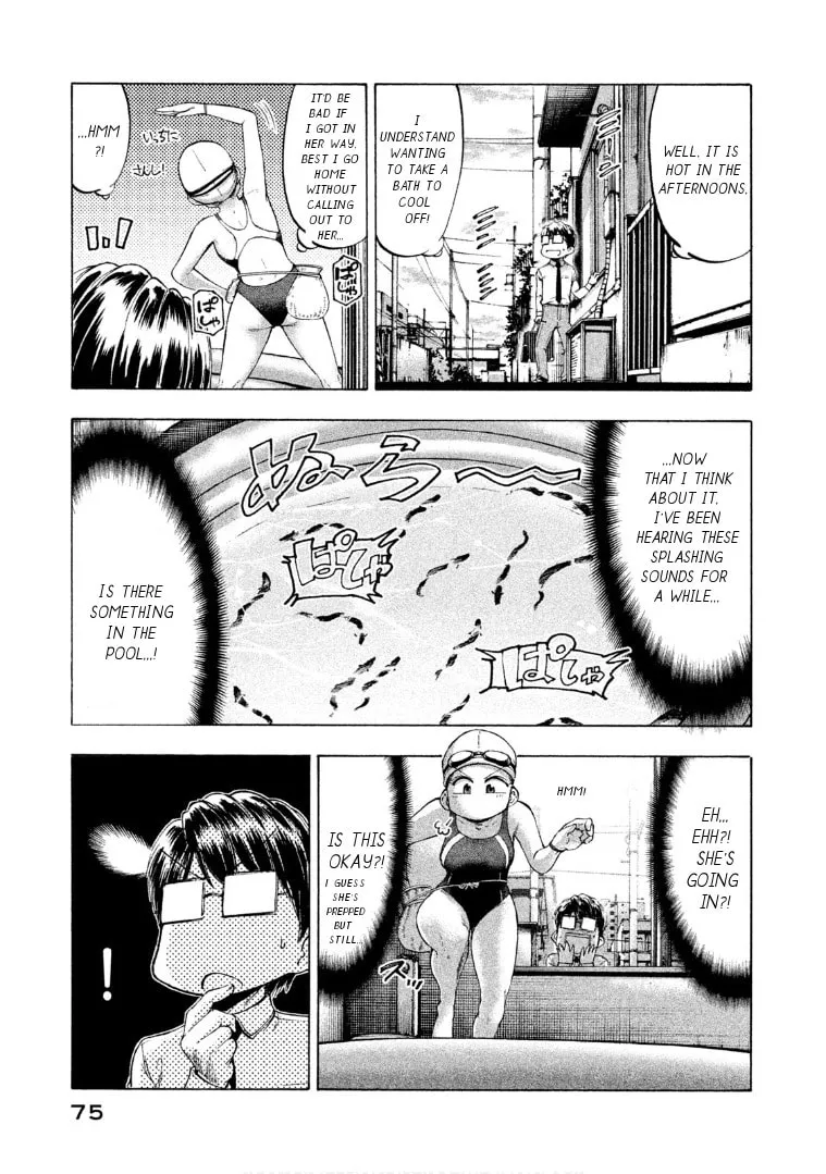 Mado Kara Madoka-chan Chapter 63 page 5 - 