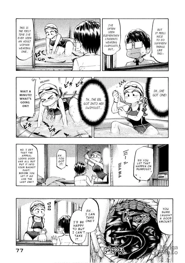 Mado Kara Madoka-chan Chapter 63 page 7 - 