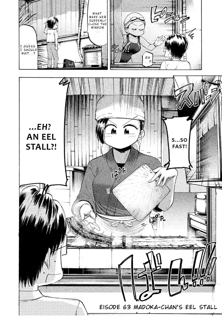 Mado Kara Madoka-chan Chapter 63 page 8 - 