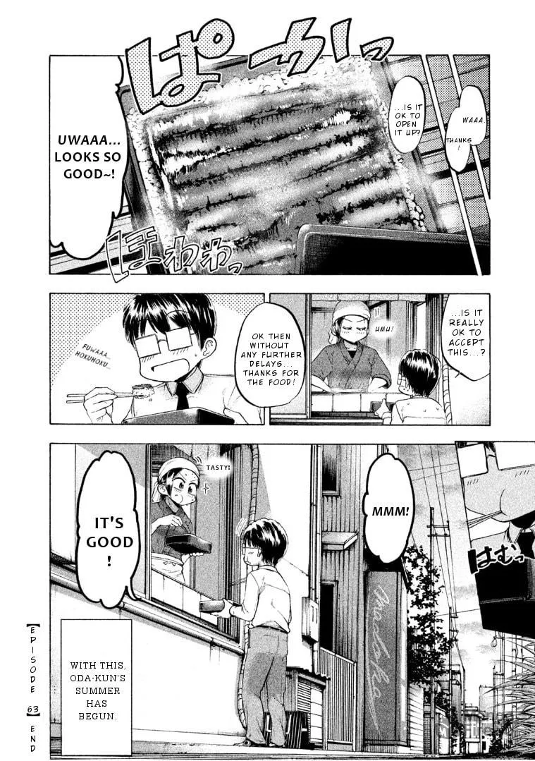 Mado Kara Madoka-chan Chapter 63 page 10 - 