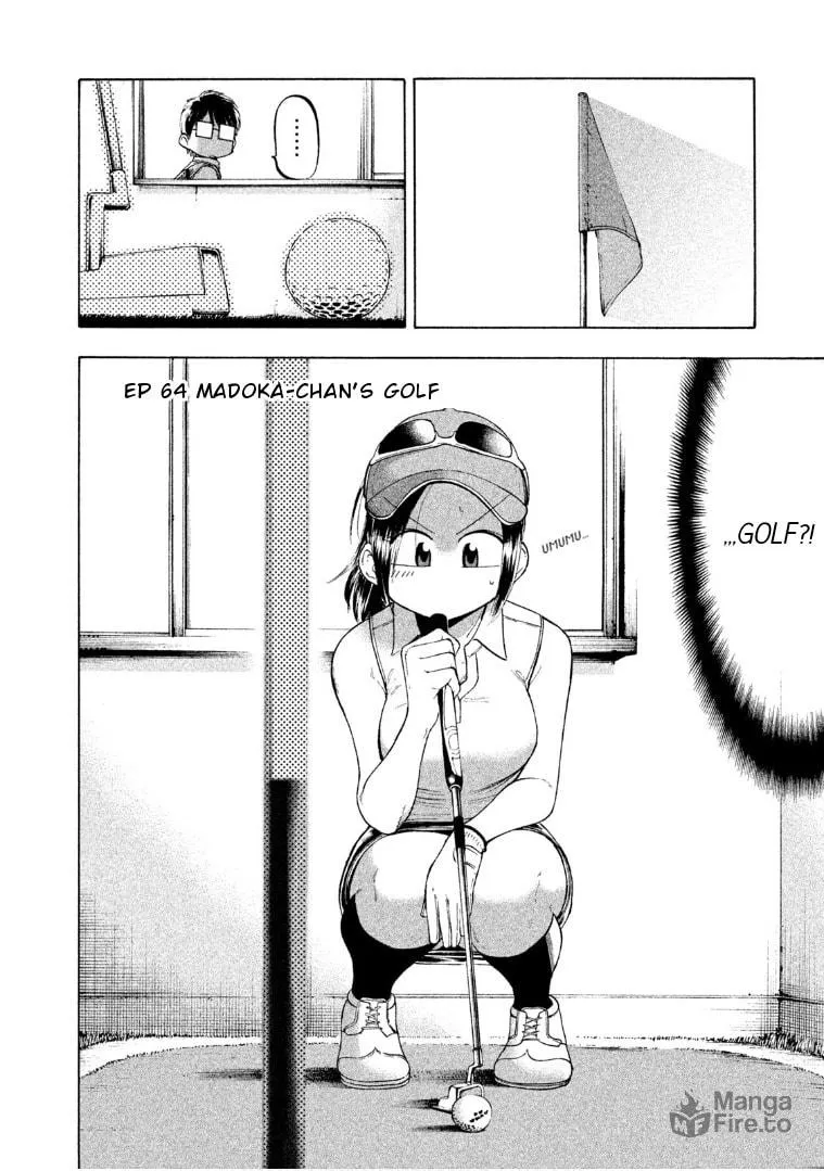 Mado Kara Madoka-chan Chapter 64 page 4 - 
