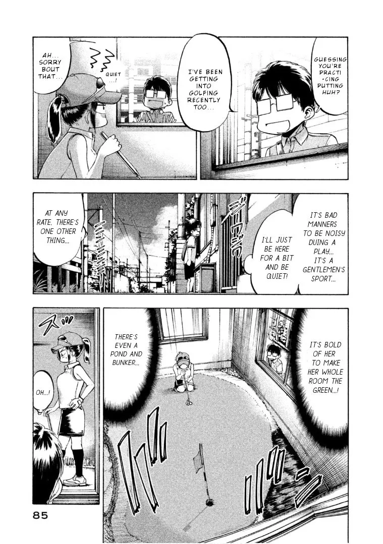 Mado Kara Madoka-chan Chapter 64 page 5 - 