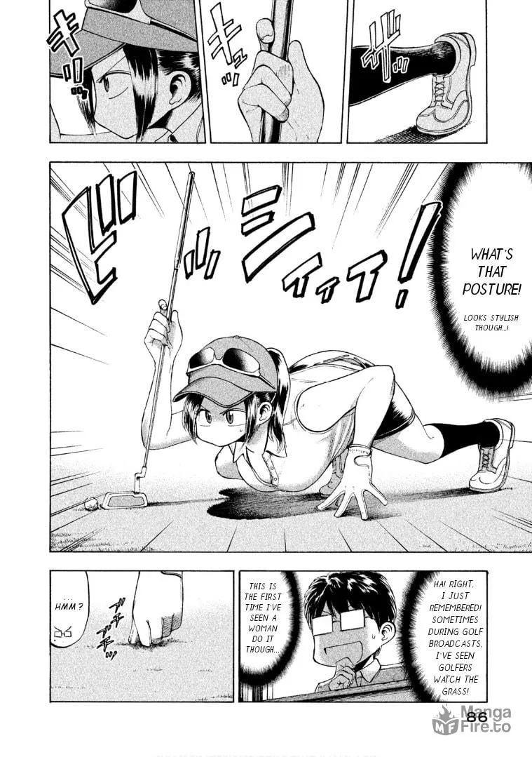 Mado Kara Madoka-chan Chapter 64 page 6 - 