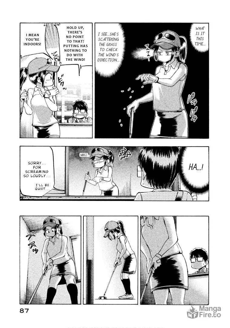 Mado Kara Madoka-chan Chapter 64 page 7 - 