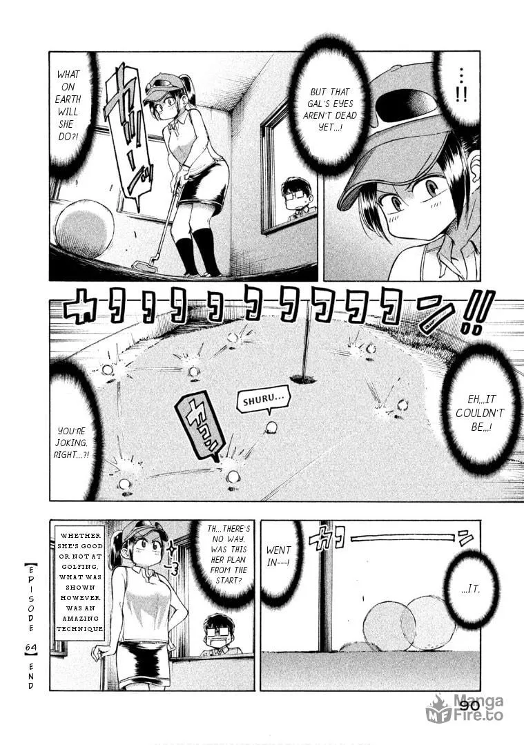 Mado Kara Madoka-chan Chapter 64 page 10 - 