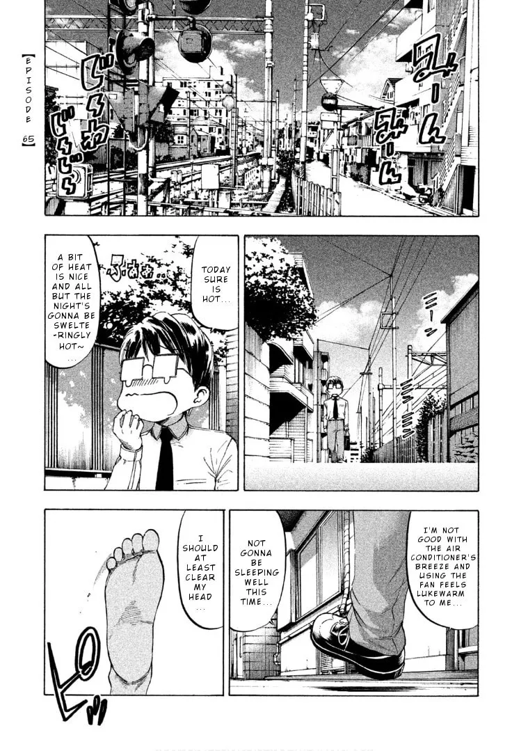 Mado Kara Madoka-chan Chapter 65 page 3 - 