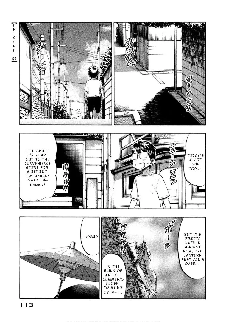 Mado Kara Madoka-chan Chapter 67 page 3 - 