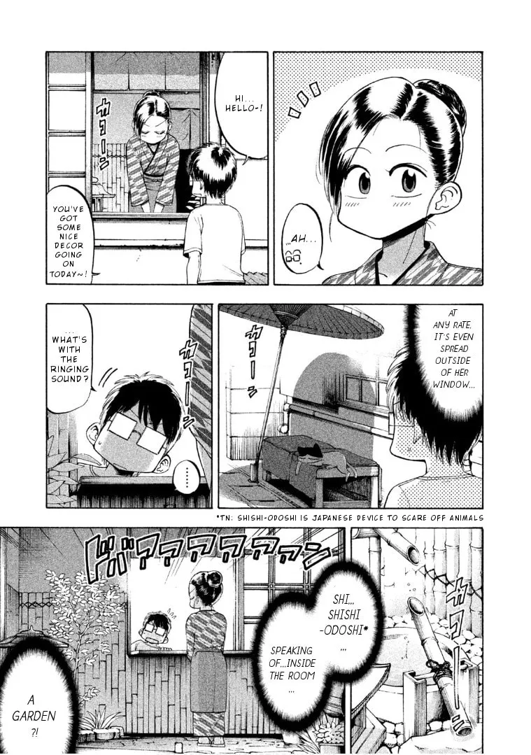 Mado Kara Madoka-chan Chapter 67 page 5 - 