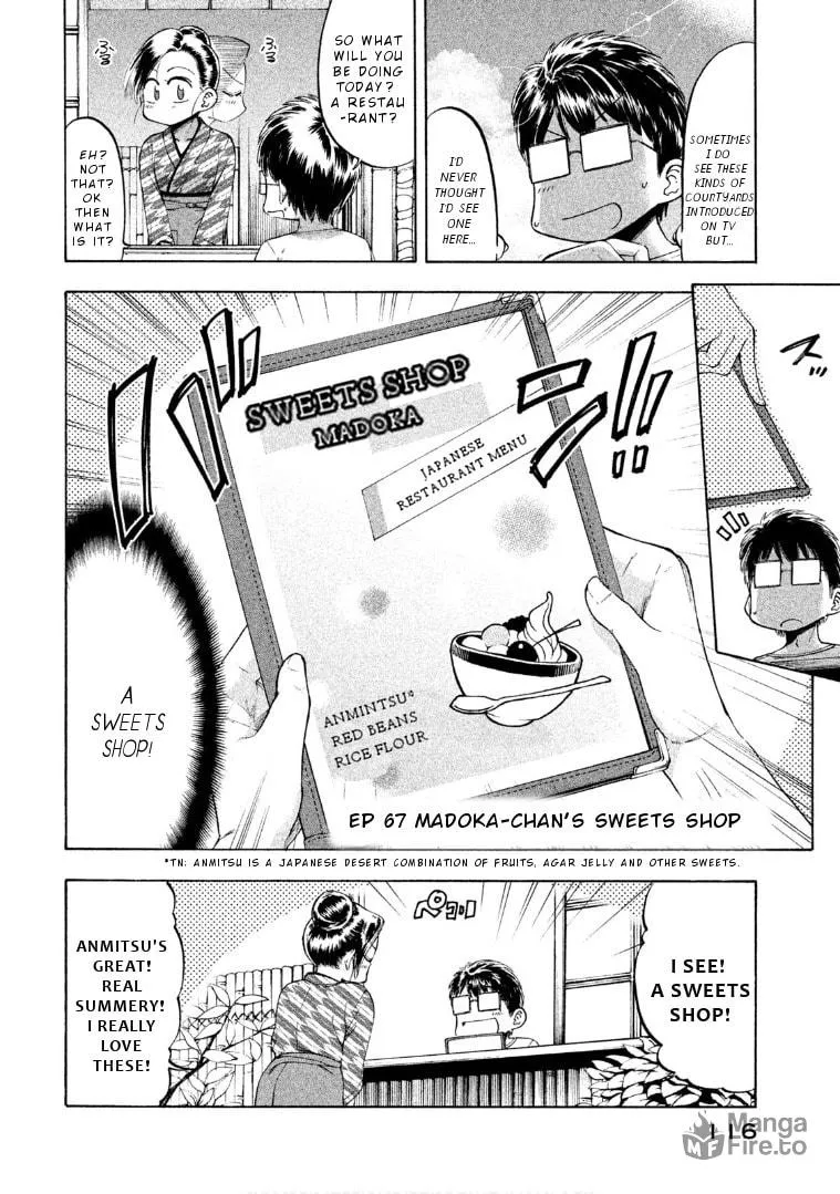 Mado Kara Madoka-chan Chapter 67 page 6 - 