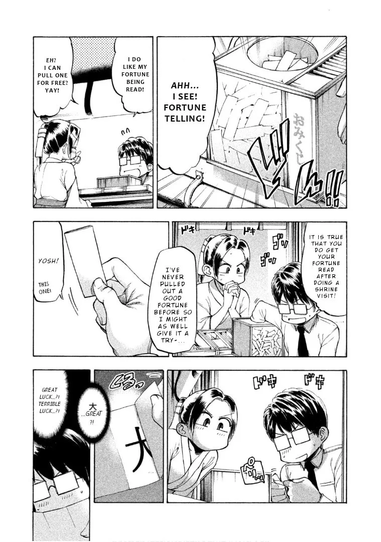 Mado Kara Madoka-chan Chapter 68 page 9 - 