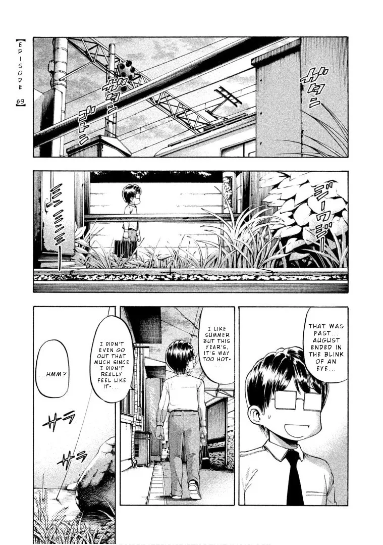 Mado Kara Madoka-chan Chapter 69 page 3 - 
