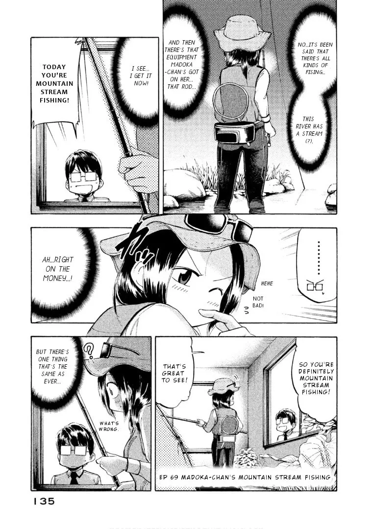 Mado Kara Madoka-chan Chapter 69 page 5 - 