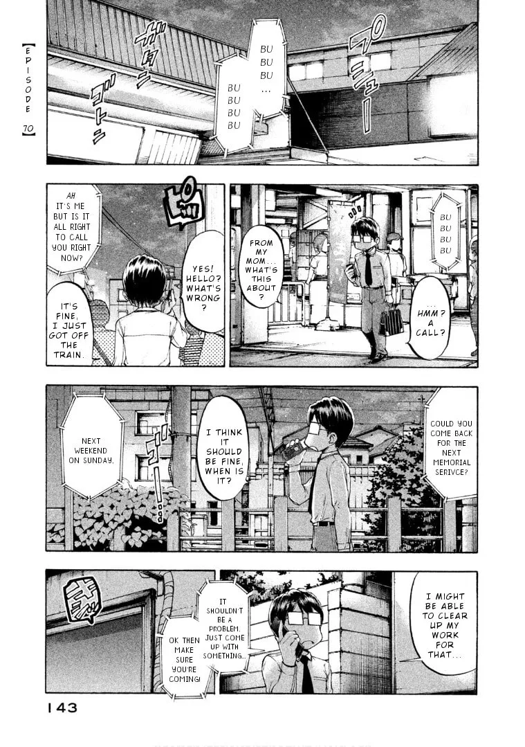 Mado Kara Madoka-chan Chapter 70 page 3 - 