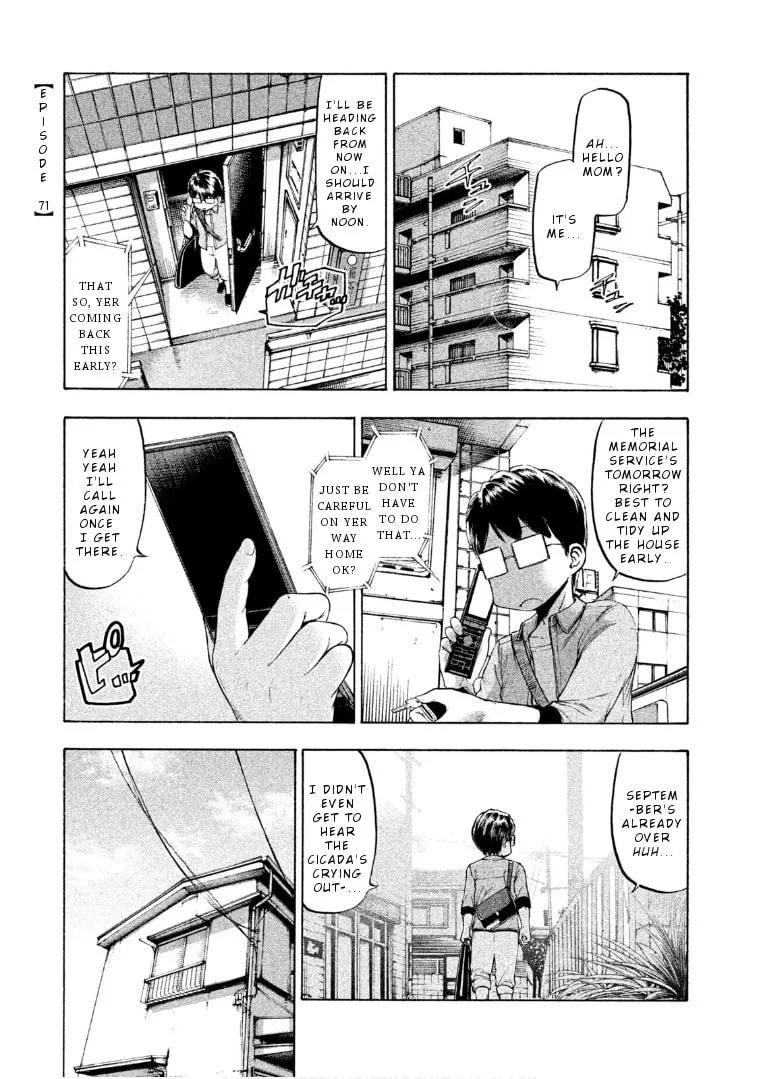 Mado Kara Madoka-chan Chapter 71 page 3 - 