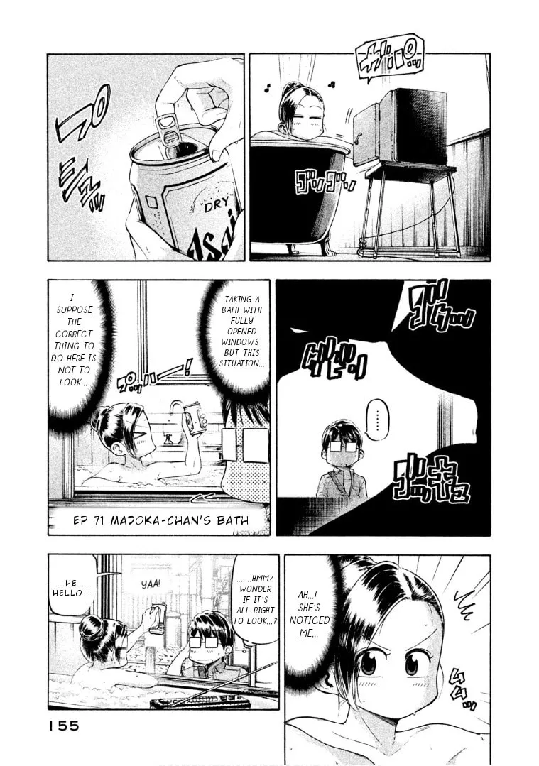 Mado Kara Madoka-chan Chapter 71 page 5 - 