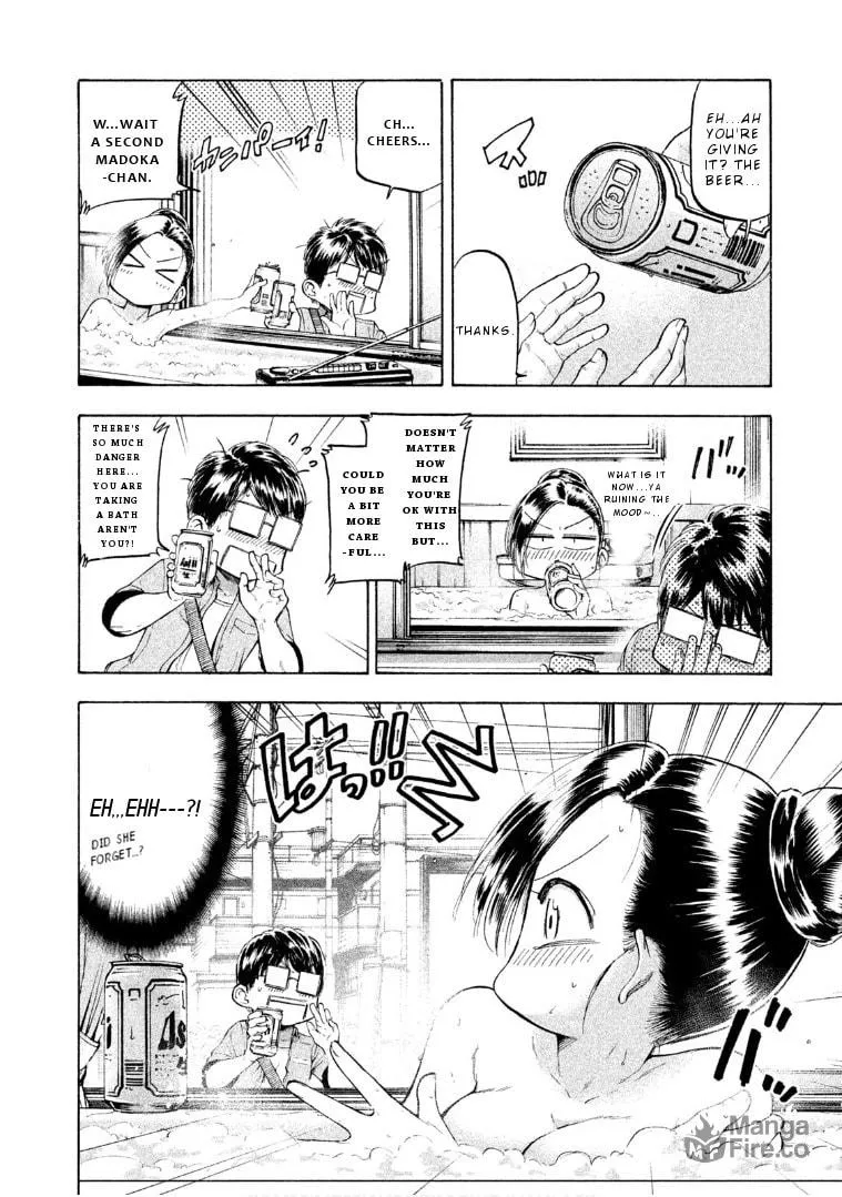 Mado Kara Madoka-chan Chapter 71 page 6 - 