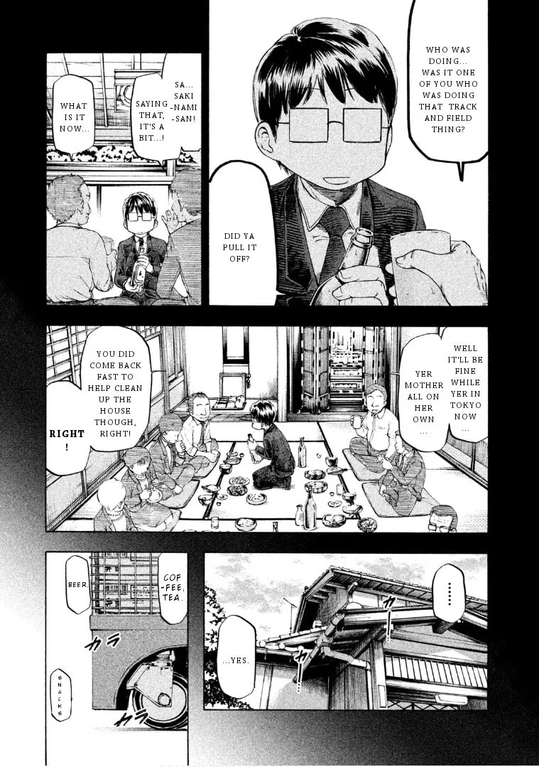 Mado Kara Madoka-chan Chapter 72 page 5 - 