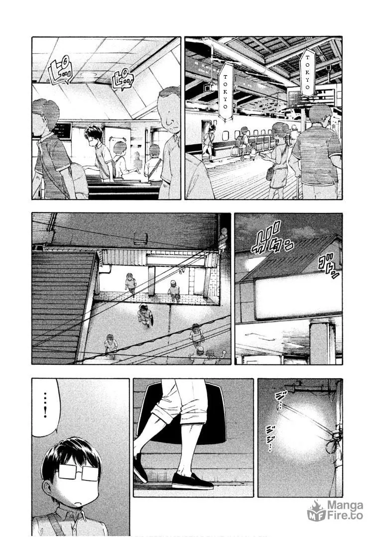 Mado Kara Madoka-chan Chapter 72 page 7 - 