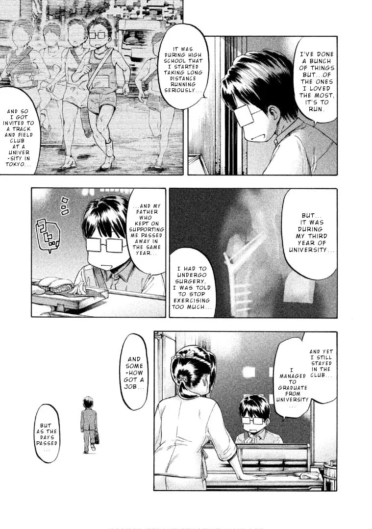 Mado Kara Madoka-chan Chapter 73 page 5 - 