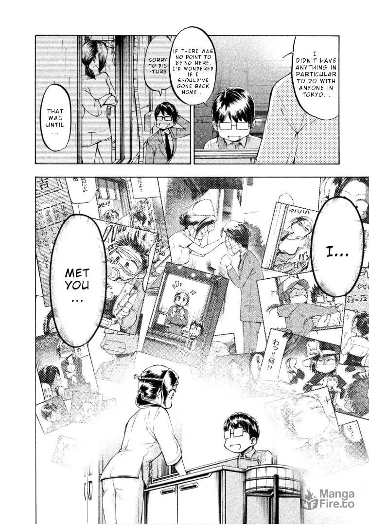 Mado Kara Madoka-chan Chapter 73 page 6 - 